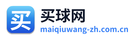 买球网